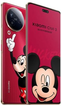 Xiaomi Civi 3 Disney 100th Anniversary Edition Price & Specification 