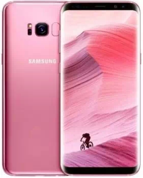 Samsung Galaxy S8 (Rose Pink) Price Philippines