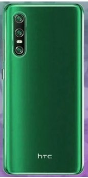 HTC Desire 20 Price Kazakhstan