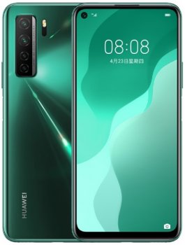 Huawei Nova 7 SE Price & Specification Hong Kong