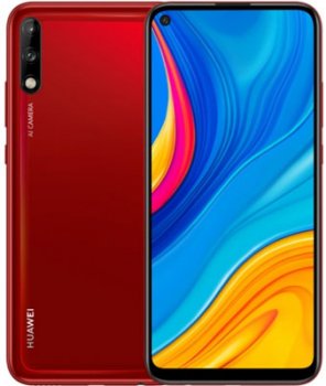 Huawei Enjoy 10 Price & Specification Saudi Arabia