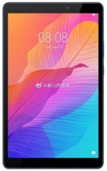Huawei MatePad C3 Price & Specification Malaysia