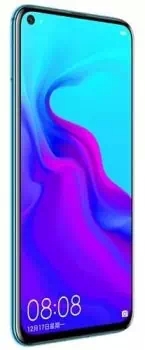 Huawei Nova 4 Pro Price Saudi Arabia