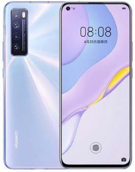 Huawei Nova 7 5G Price & Specification Madagascar