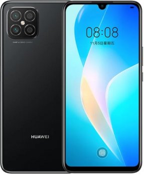 Huawei Nova 8 SE 4G Price India