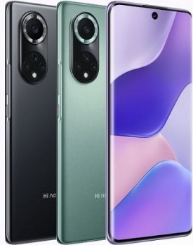 Huawei Nova 9 5G Price 