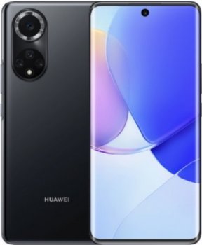 Huawei Nova 9 Price Hong Kong
