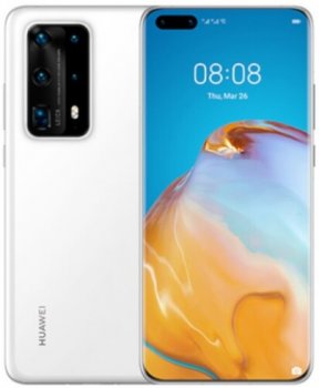 Huawei P40 Pro Plus  Price & Specification Kuwait