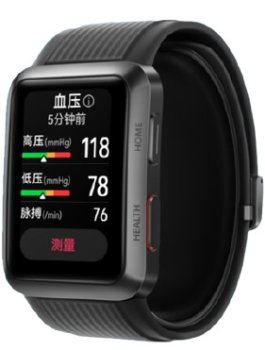 Huawei Watch D2 Price UAE Dubai
