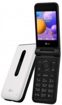 LG Folder 2 Price Armenia