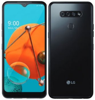 LG K51 Price Mauritius