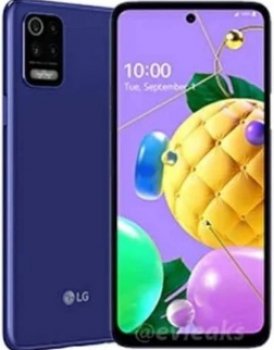 LG K52 Price Tunisia