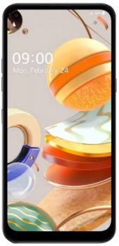 LG Q33 Price Netherlands