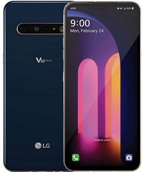 LG V70 ThinQ Price 