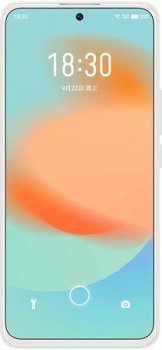 Meizu 19x Price Rwanda