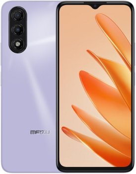 Meizu Blue 20 Price 