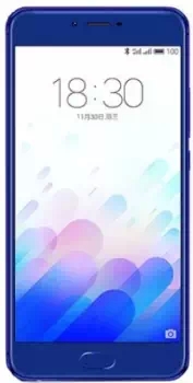 Meizu X2 Price UAE Dubai