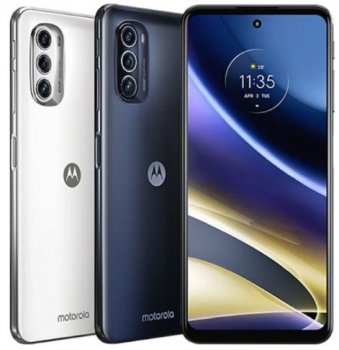 Motorola Moto G52j 5g Price Japan