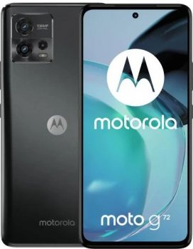 Motorola Moto G72 Price Tunisia