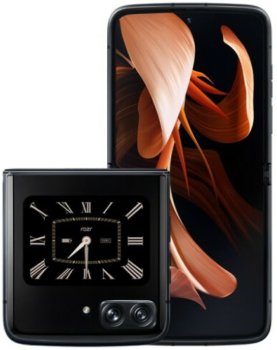 Motorola Razr Pro Price & Specification Ghana