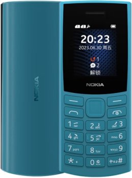 Nokia 105 4G (2023) Price Saudi Arabia
