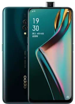 Oppo K3 Price & Specification Argentina