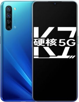 Oppo K7 Price Papua New Guinea