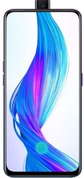 Realme X3 Pro Price Mauritius