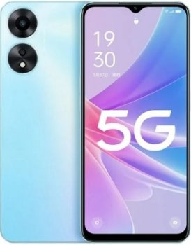 Oppo A1x Price Uruguay