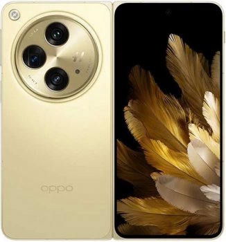 Oppo Find N5 Price Netherlands