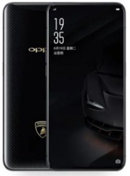 Oppo Find X2 Pro Lamborghini Price & Specification Iraq