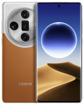 Oppo Find X7 Ultra Price USA