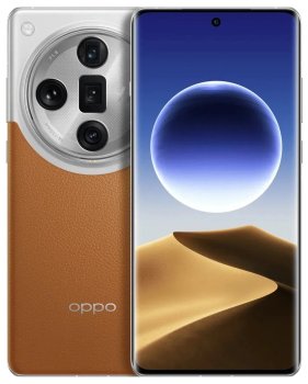 Oppo Find X9 Ultra Price Portugal