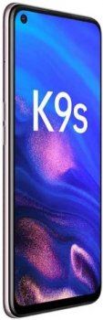 Oppo K11s Price Haiti