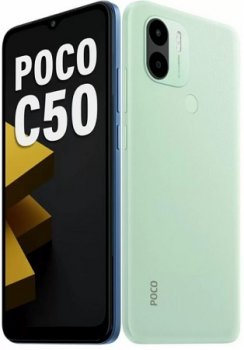 Poco C50 Price 