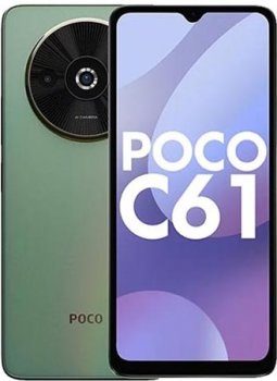 Poco C61 Price Spain