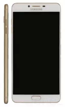 Samsung Galaxy C9 Pro Price Philippines