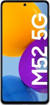 Samsung Galaxy M53 Lite Price Bahrain