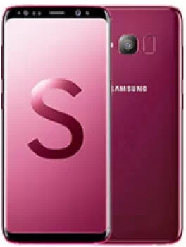 Samsung Galaxy S Light Luxury Price Philippines