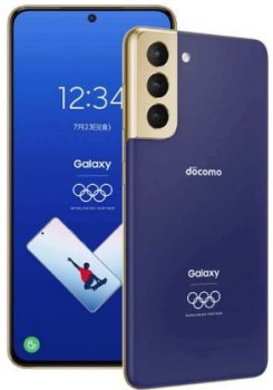 Samsung Galaxy S21 Olympic Games Edition Price 