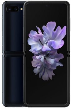Samsung Galaxy Z Flip 5G Price & Specification 