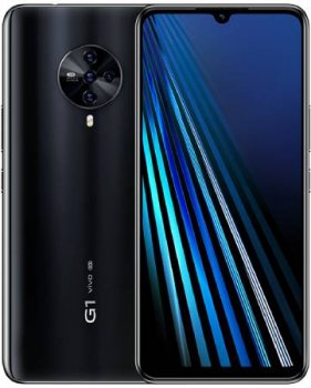 ViVo G1 Price Madagascar