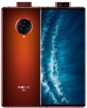 ViVo NEX 3s Price & Specification Kenya