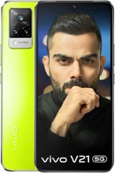 ViVo V21 5G Neon Spark Edition Price India