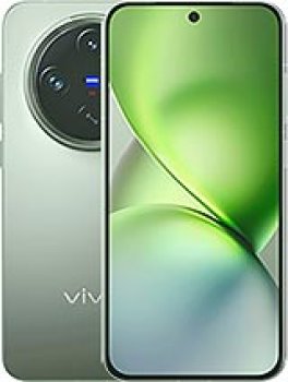 ViVo X200 Pro Mini Price Kuwait