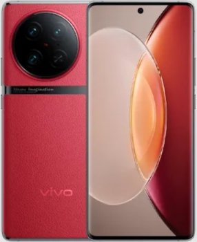 ViVo X90 Pro Plus 5G Price Hong Kong