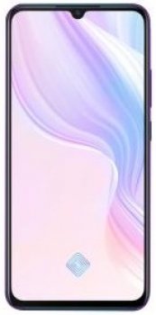 ViVo Y12 (2020) Price Sri Lanka