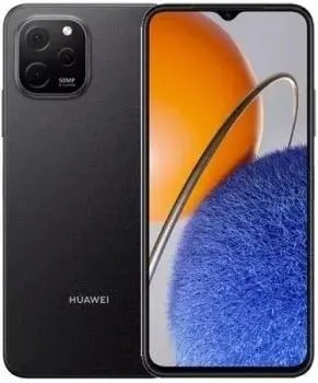 Huawei Nova Y62 Price Austria