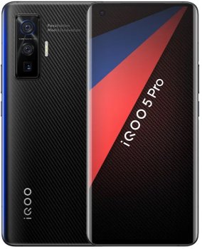 ViVo IQOO 5 Pro 5G Price Papua New Guinea