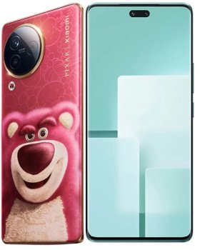 Xiaomi Civi 3 Disney Strawberry Bear Edition Price Switzerland